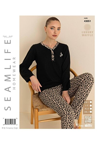SEAMLIFE Leopar Desenli Pijama Taıkımı