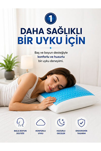 BİVA وسادة جل مبردة خاصة، وسادة أصلية لتبريد وتخفيف التعرق، وسادة فيسكو لتقوي...