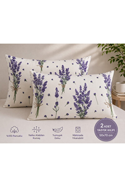 DüşEvi Modern Lavender Patterned 2-Piece Pillowcase 50X70 cm Cotton