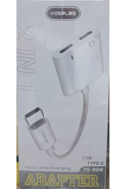 YESPLUS محول موسيقى وشحن 2 في 1 لمنفذ Type-C
