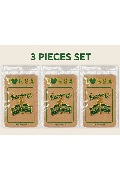 Generic Saudi National Day I Am Saudi Crossed Flags Magnetic Brooch – 3-Piece...