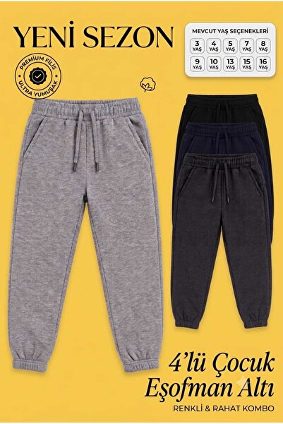 NETTENSTORE 4-Piece Children's Sweatpants