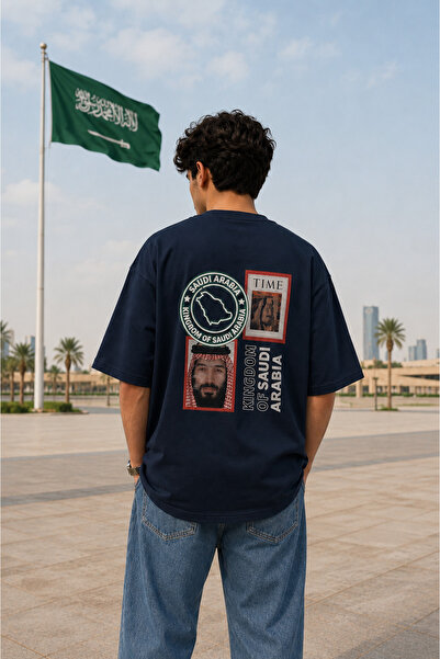 ZAVIXO Tricou pentru bărbați Ziua Națională a Arabiei Saudite, 100% bumbac, n...