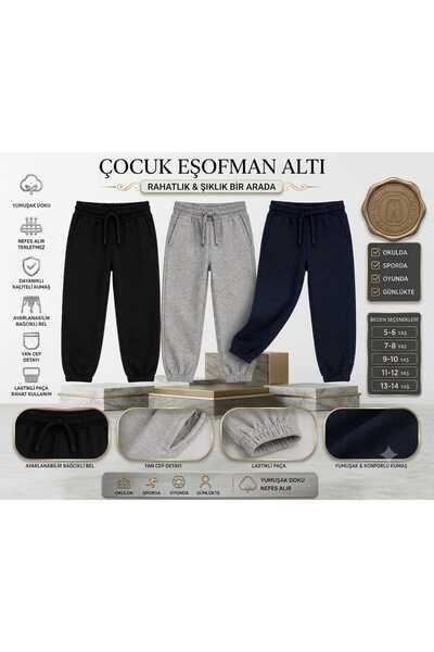 NETTENSTORE 3-Piece Children's Sweatpants