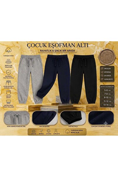 NETTENSTORE 3-Piece Children's Sweatpants
