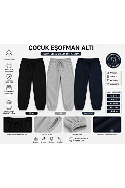 NETTENSTORE 3-Piece Children's Sweatpants