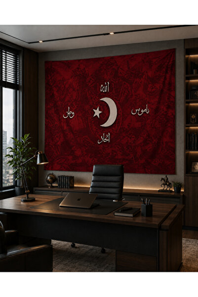 Vagonik İttihat ve Terakki Duvar Örtüsü Kalın Kumaş Kaliteli Baskı Wall Tapestry