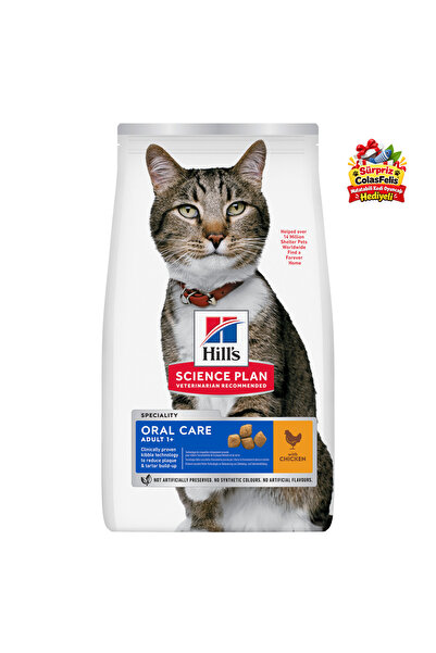 Hill's Science Plan Ağız Sağlığı Tavuklu Yetişkin Kedi Maması 1.5KG / Sürpriz...