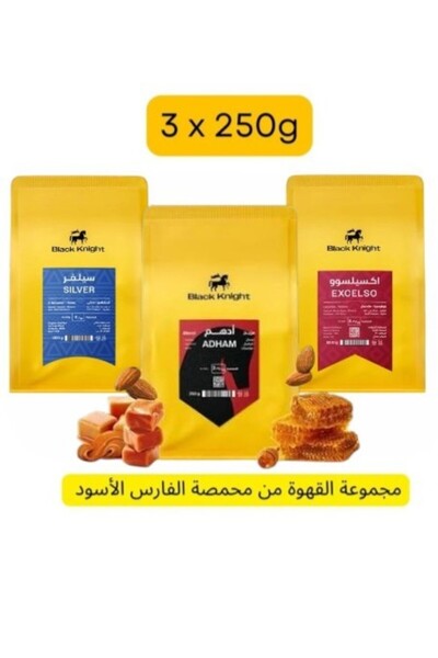Your drinks Whole coffee beans classic special package 3 pcs fine coffee from...