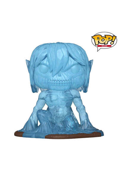 Funko Pop Deluxe! Animation: Attack on Titan S3 - Eren Hardened (Exc)