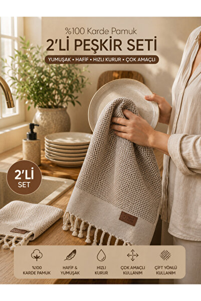 TaraAura 100% Cotton Peshtemal Fabric Peskir