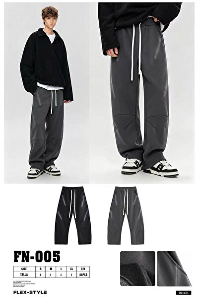 Urban Collection Долнище на анцуг Urbancollection