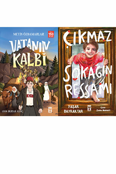 İlk Genç Timaş Vatanın Kalbi (Metin Özdamarlar) ve Çıkmaz Sokağın Ressamı