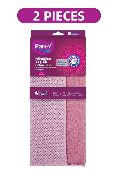 Parex Microfiber Oil-Dirt Remover Cloth Double Pack