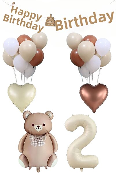 Atölye Mi 2 Year Old Retro Caramel Bow Tie Bear and Retro Balloons Birthday B...