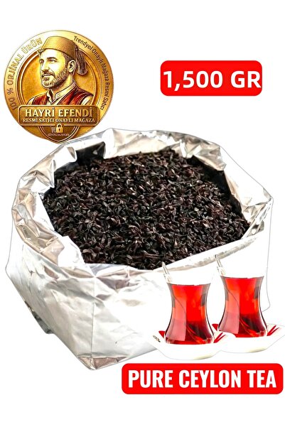 HayriEfendi Best Imported Medium Grain Leaked Sri Lanka 100%Ceylon Premium Bl...