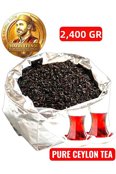 HayriEfendi Best Imported Medium Grain Leaked Sri Lanka 100%Ceylon Premium Bl...