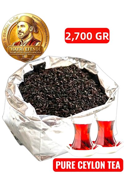 HayriEfendi Best Imported Medium Grain Leaked Sri Lanka 100%Ceylon Premium Bl...