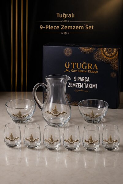 İlkbenaldim 9 Piece Hajj Umrah Catering Set |   Pitcher, 6 Glasses and 2 Bowl...
