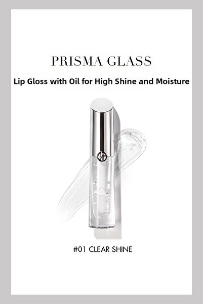Giorgio Armani Prisma Glass High Shine and Moisturizing Lip Gloss 01 Clear Sh...