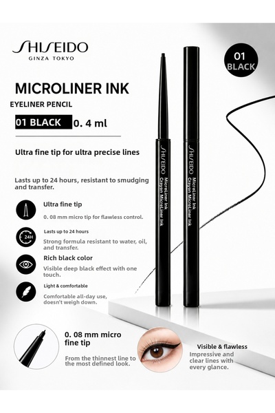 Shiseido Microliner Ink 01 Black - 24 Hour Long-Lasting and Permanent Micro F...