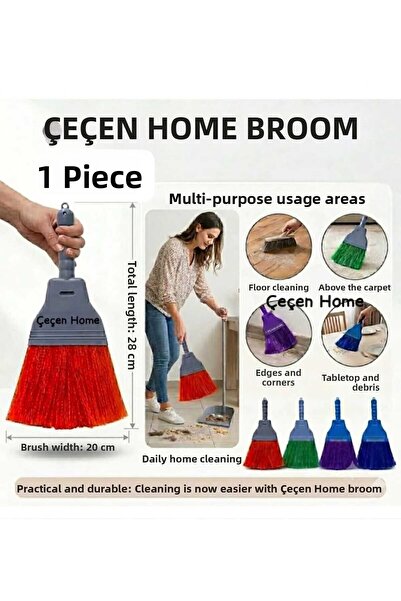 ÇEÇEN HOME (قطعة واحدة) مكنسة أرضية متوسطة الحجم ملونة متعددة الأغراض لتنظيف ...