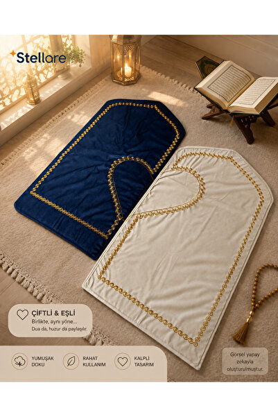 stellare Heart Prayer Mat - Paired Heart Prayer Mat Gift Dowry Prayer Mat