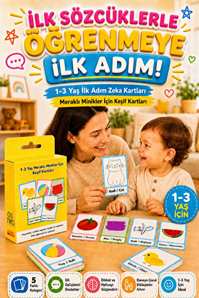 OGTWO My Baby's First Words Turkish - English First Step Intelligence Flash C...