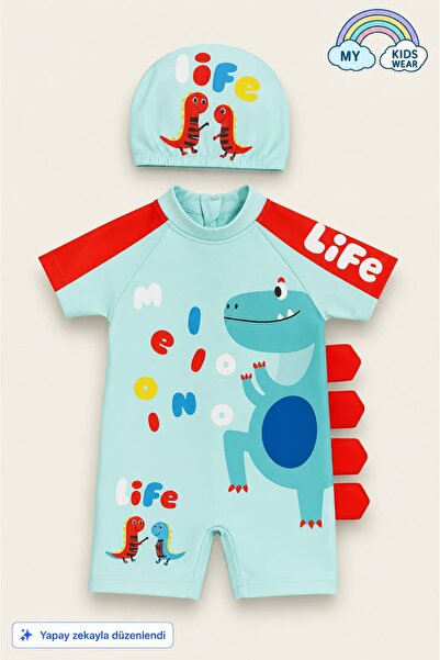 My Kids Wear Σετ μαγιό για αγόρι με θέμα το Sweet Dino