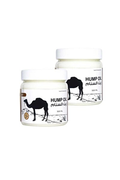 dukaanalattar زيت سنام الجمل