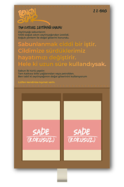 Rengin Suar Sade Zeytinyağı Sabunu (2 Adet 100 G) - Hediyelik Kutu