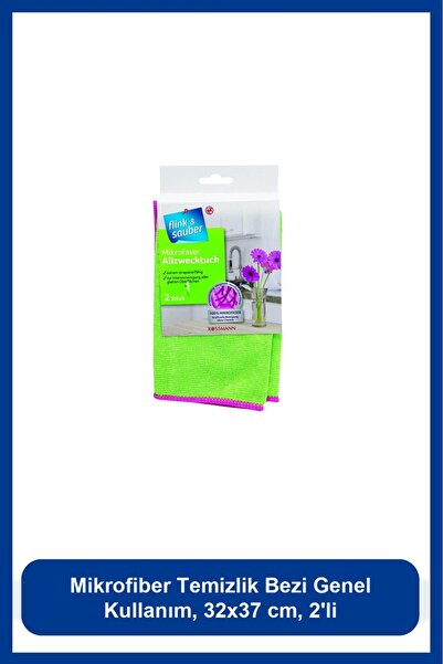 Flink Sauber Microfiber Cleaning Cloth General Use, 32X37 Cm, Pack of 2