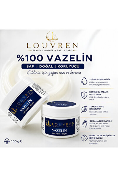 louvren فازلين 100% 100 جرام