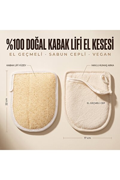 Anatolia Soap Doğal Kabak Lifi 22x17 Cm El Geçmeli, Batık, Selüloit, Sivilce,...