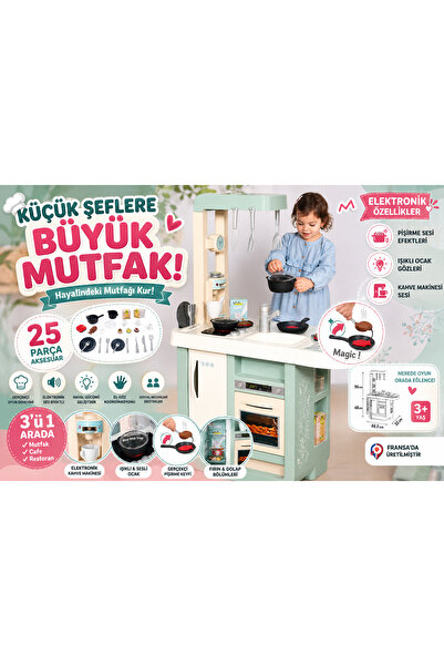 Cici Oyuncak Cherry Kitchen Kız Erkek Çocuk Elektronik Mutfak Seti Aksesuarlı...