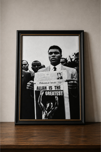 BuzzDesigns Muhammed Ali – Allah Is The Greatest Özel Baskı Tablo