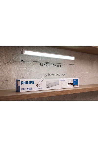 Philips tezgah altı aydınlatma  4w 6500K beyaz ışık