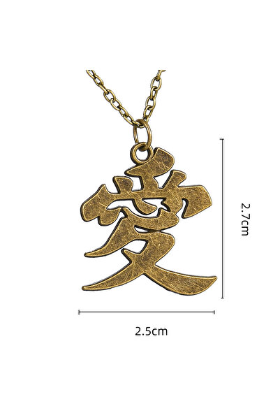 Choice 50cm Antique Bronze New Anime Gaara Gourd Love Logo Chinese Word AI LO...