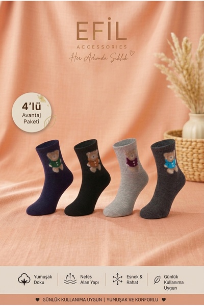 EFİLACCESSORİES Furry Bear Detail Scented 4-Piece Women's Socks