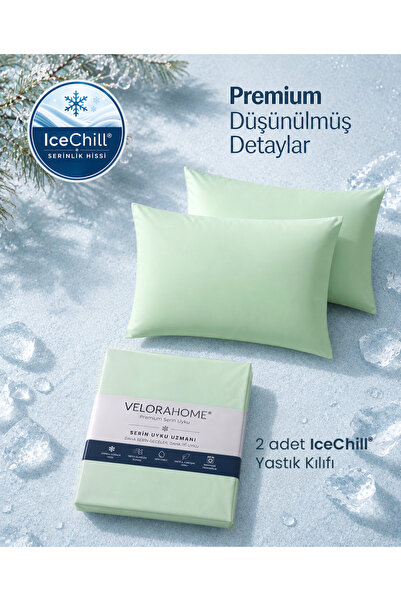 VELORAHOME IceChill Ψυκτική Μαξιλαροθήκη
