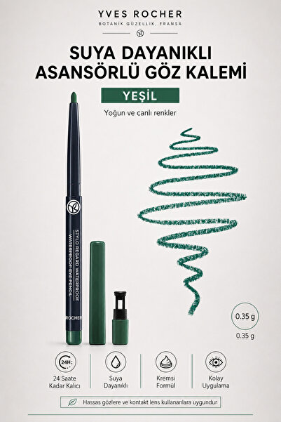 Yves Rocher Waterproof Eyeliner 0.35 g 24 Hours Long-Lasting Creamy Formula G...