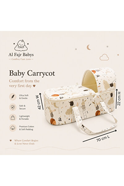 Al Fajr Babys سرير أطفال محمول فاخر مع مظلة ووسادة طبية