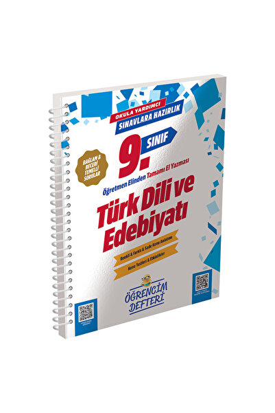 Murat Yayınları 3158 - 9.Sınıf Türk Dili Edebiyatı Öğrencim Defteri