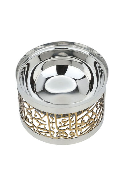 Alsaif Gallery India SteelAl Saif Gallery serving plate, 10 x 10 x 6 cm, roun...