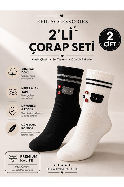 EFİLACCESSORİES Buttoned-Beared 2-Piece Premium Women's Socks