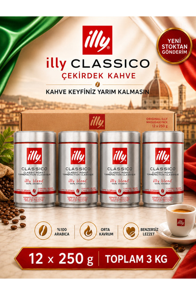 illy Çekirdek Kahve 12'li Paket - Orijinal Kutu