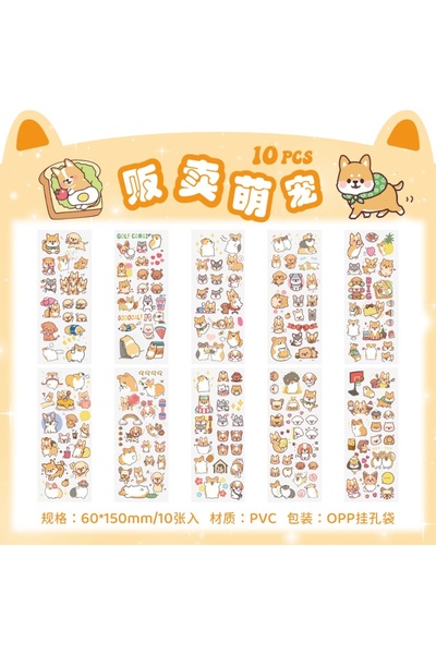 Choice19 A-10Sheets 10Sheets Pet Planet Series Cartoon Transparent Waterproof...