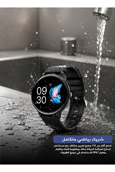 AOLON ساعة ذكية GTR ميني بشاشة 1.39 بوصة عالية الدقة مع ميزة الاتصال عبر البل...
