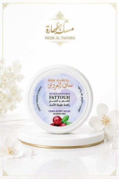 MUSK AL TAHARA 50gr Musk Muhmariya - Moisturizing and Perfumed Cranberry Gel