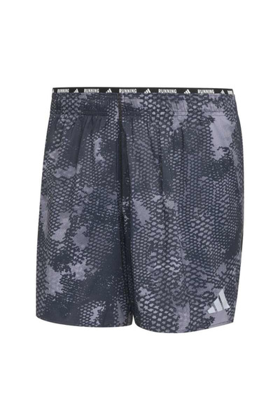 adidas Men's Shorts /// Sap m Sho Kg0471